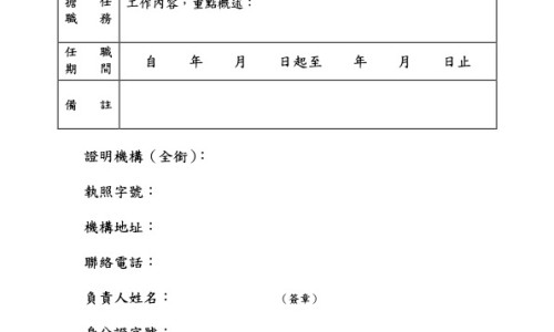 巧克力可可脂的功效和作用-巧克力营养功效与作用专区_巧克力功效作用专区_巧克力的功效禁忌网